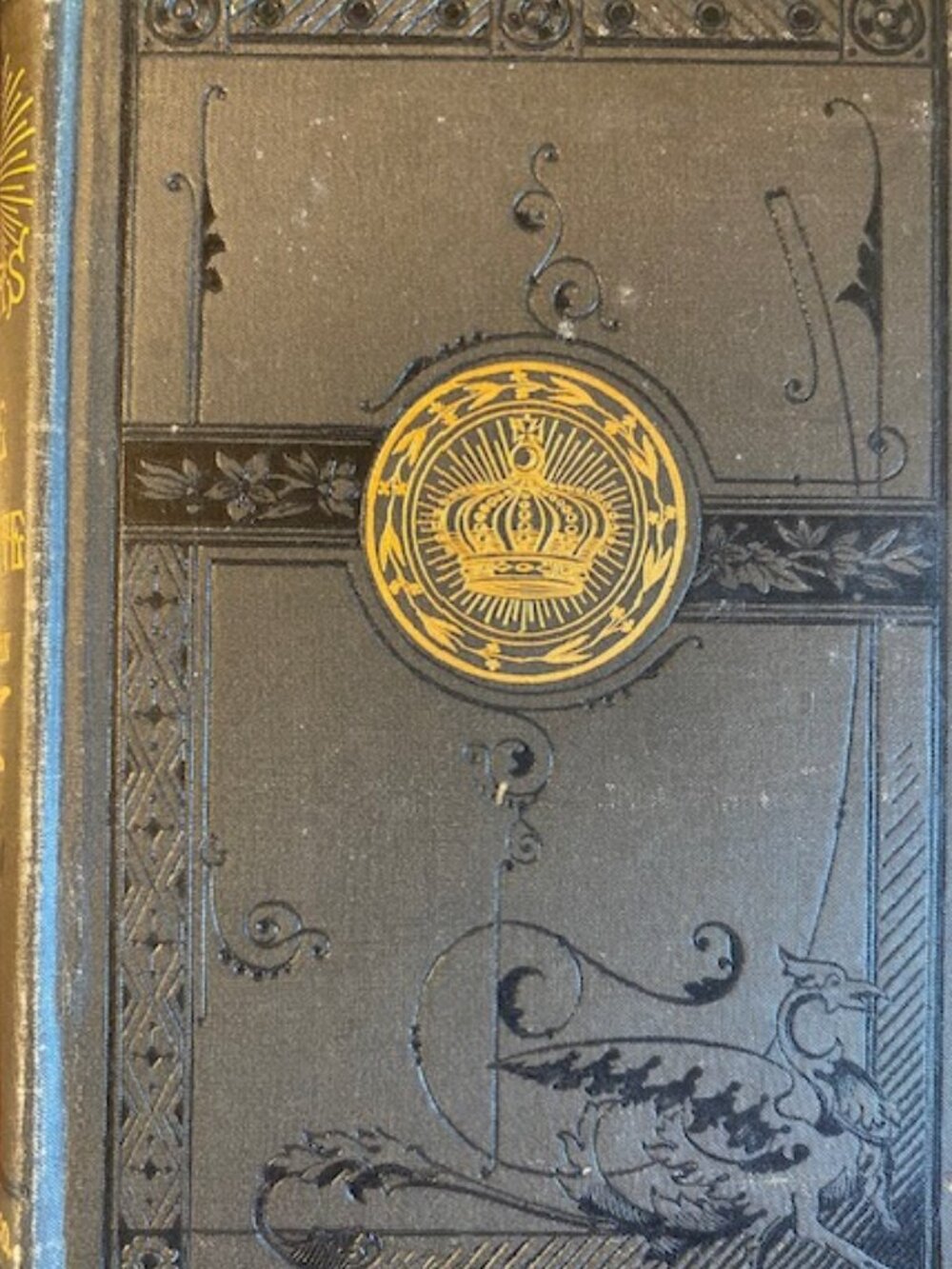 Antique Memoirs of the court of Marie Antionette 1923 Madame  Campman